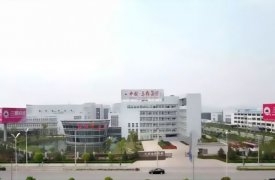 杭州市工业投资控股公司整体搬迁