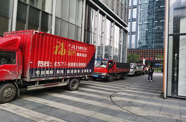 杭州搬家公司搬运价格及拆装价格